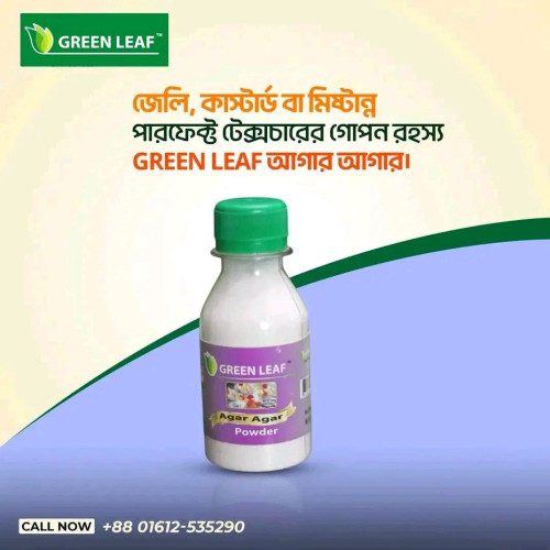 699e8048aa4b3.jpg Green Leaf (Agar Agar powder) 25gm - Image 1