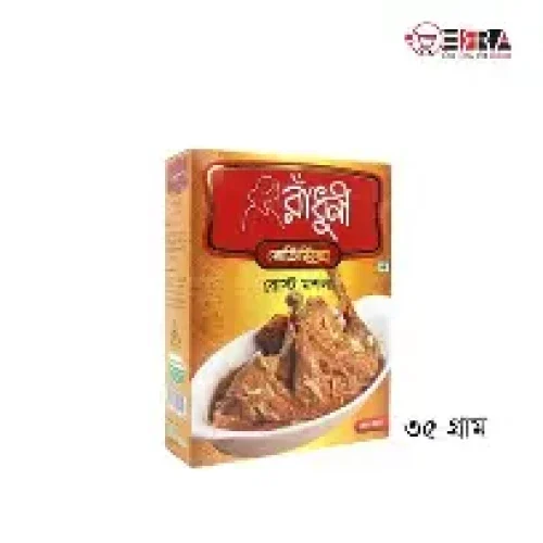 6a37ce7aee2bc.webp Radhuni Roast Masala 35gm - Image 1