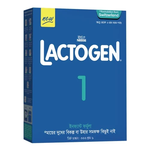 6a4a284cc5146.webp Nestle Lactogen 1 (0-6 Months) 350g - Image 1
